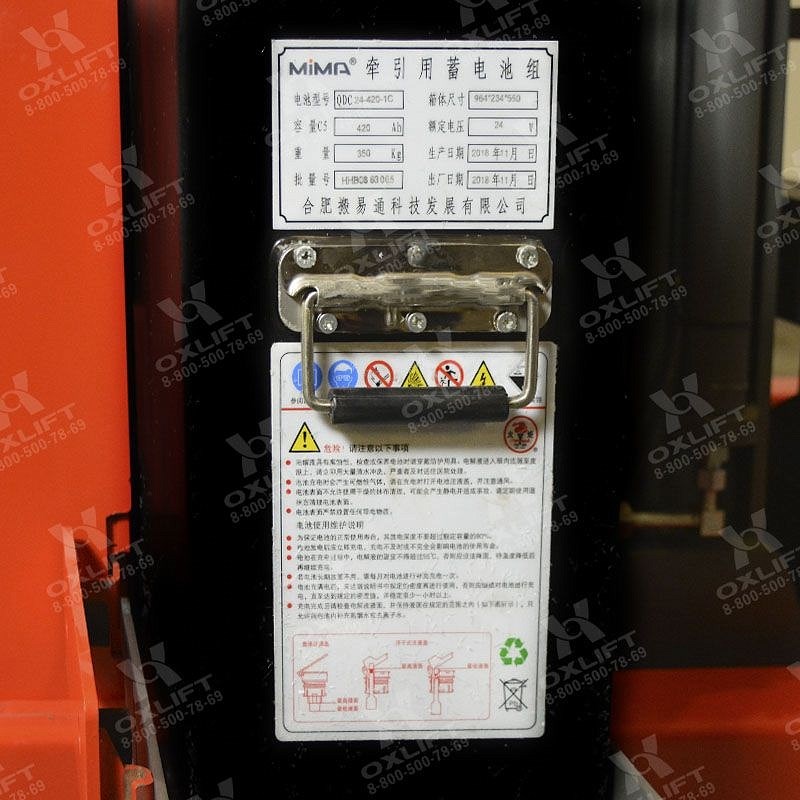 Фото 11 - Ричтраки с кабиной стоя MF12-55 OXLIFT.