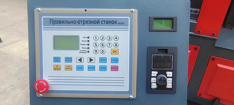 Фото 6 - Правильно-отрезной станок GROST SCR 6-14B.