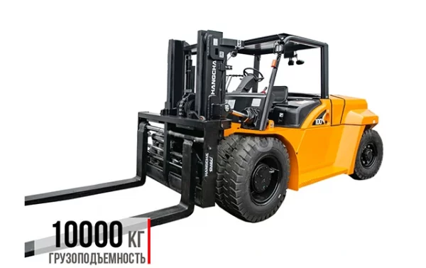 Фото 30 - Дизельный погрузчик Hangcha CPCD100-XRW14-X.